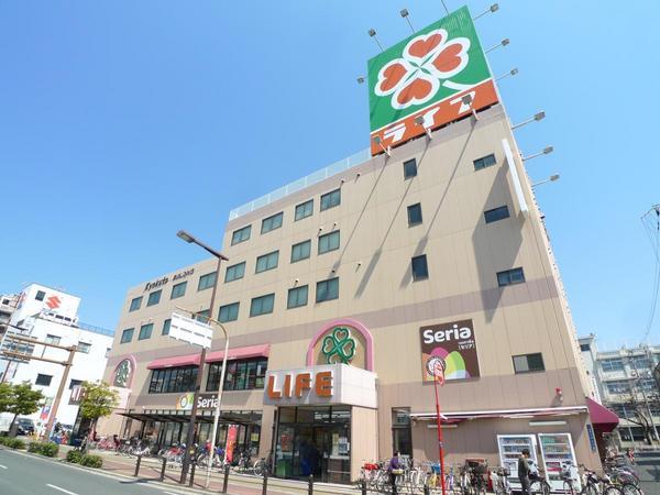 センチュリー鶴見(ライフ新森店)