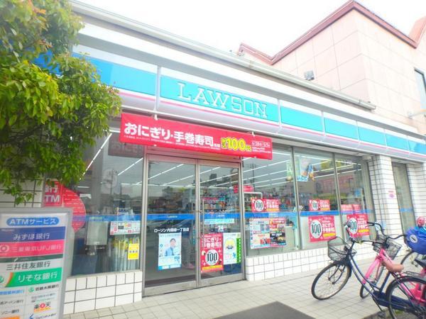 センチュリー鶴見(ローソン内環緑1丁目店)