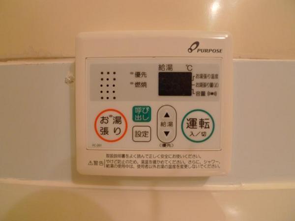 センチュリー鶴見