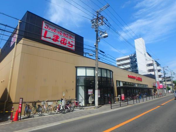 双葉エステート鴫野(ファッションセンターしまむら東中浜店)