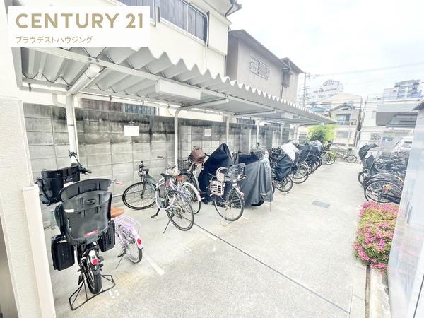 双葉エステート鴫野