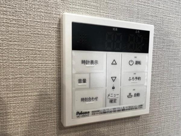 スプランディッド福島ＷＥＳＴ