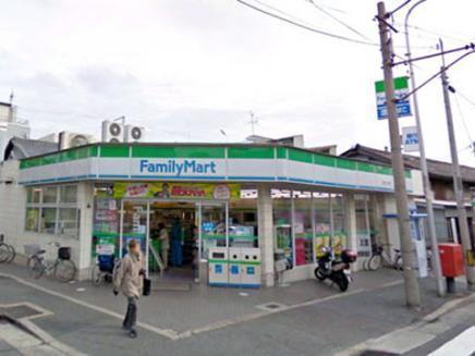 グランアッシュ野江(ファミリーマート城東えなみ店)
