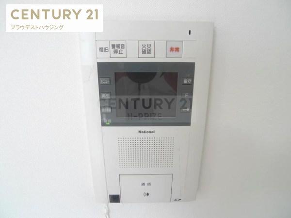 グランアッシュ野江