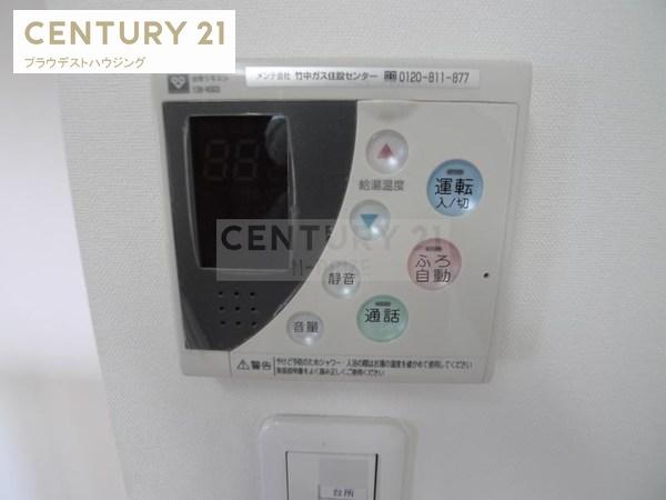グランアッシュ野江