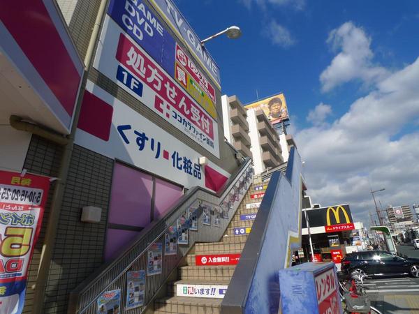 アーバンパーク関目(ゲオ関目高殿店)