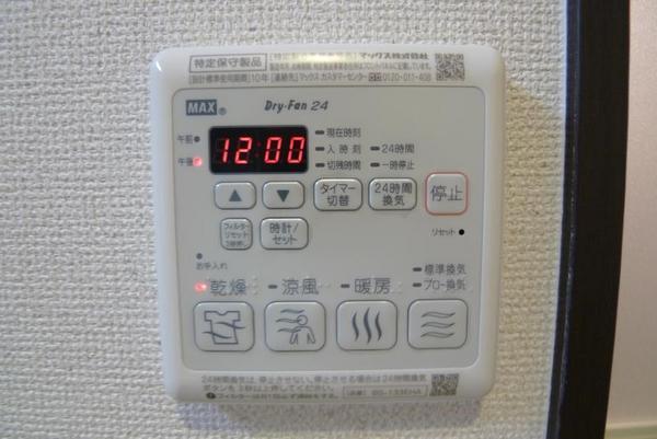 フジパレス城東永田Ⅱ番館