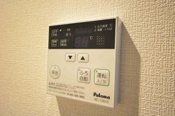 ＧＲＡＮＤＶＩＬＬＡＳＳＥ福島