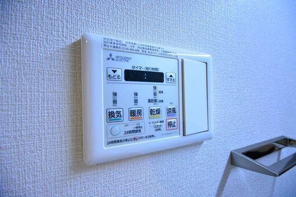 ＧＲＡＮＤＶＩＬＬＡＳＳＥ福島