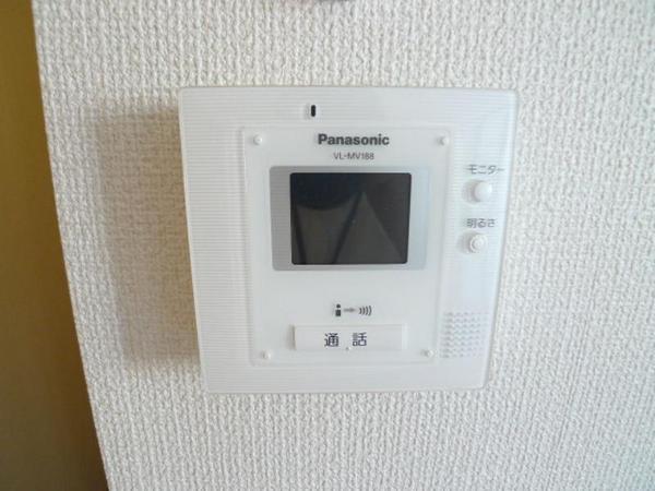 メゾンミモザ