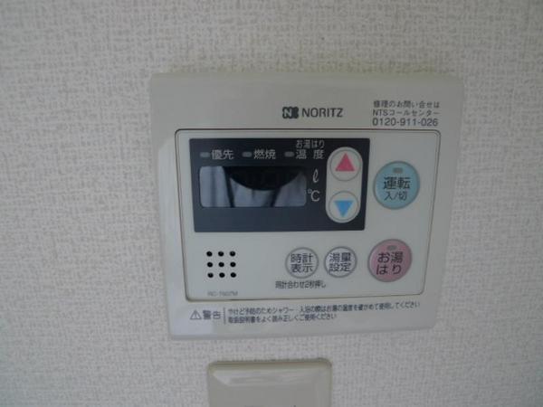 メゾンミモザ