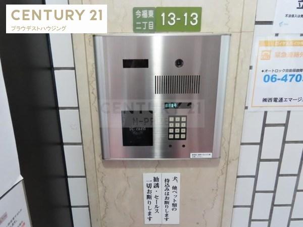 ロイヤルハイツ今福鶴見駅