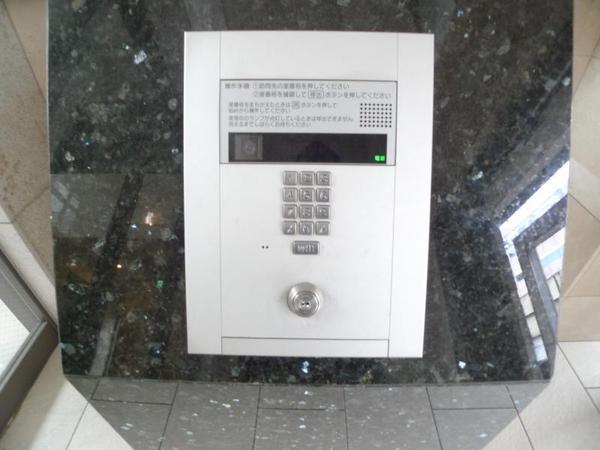 ＡＲＲＯＷＦＩＥＬＤＳ壱番館