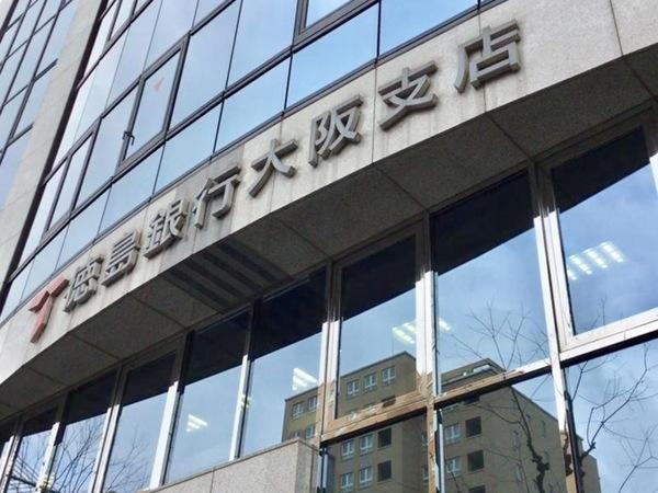 フェルザ長田(徳島銀行東大阪支店)