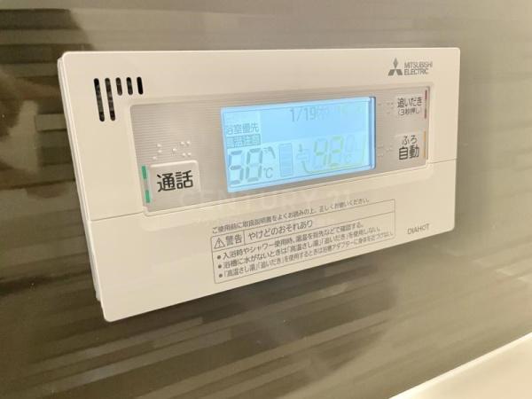 アート徳庵