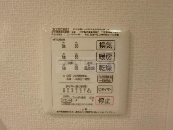 エンブレイス鴫野Ⅰ