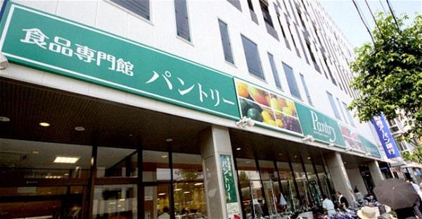 ディアコート(パントリー蒲生店)