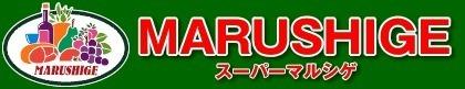 おおつきマンション(マルシゲ酉島店)