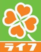 仮称)深江南2丁目PJ 北棟(ライフ新深江店)