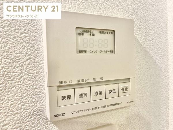 エワル城東