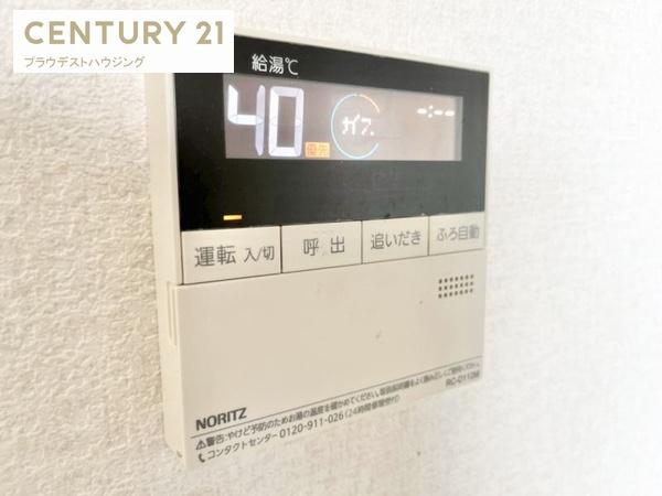 エワル城東
