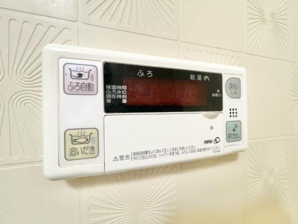 鶴見グリーンコート