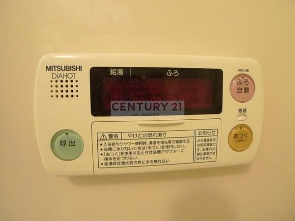 レクシア鶴見