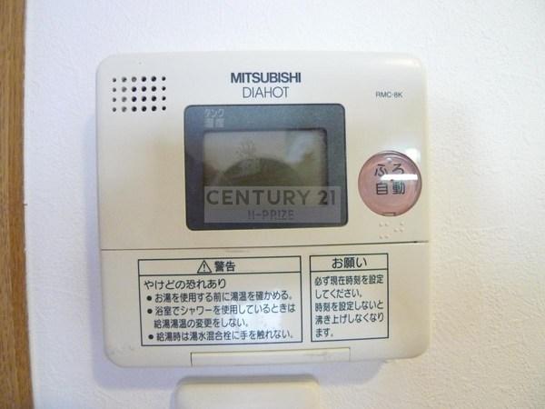 レクシア鶴見