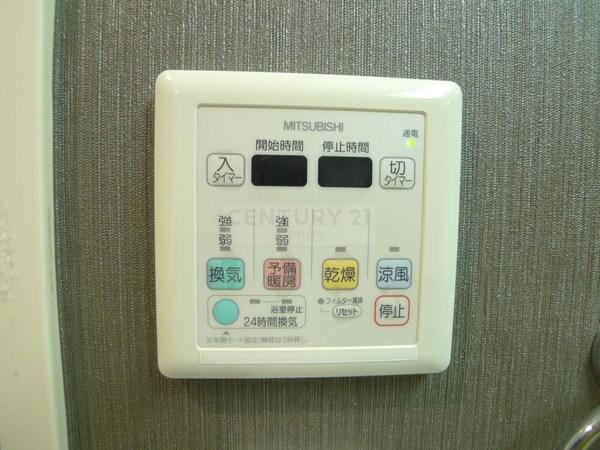 レクシア鶴見