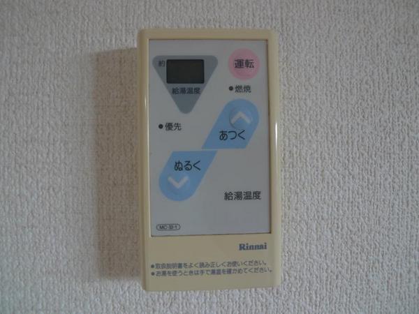 パークヒルズ