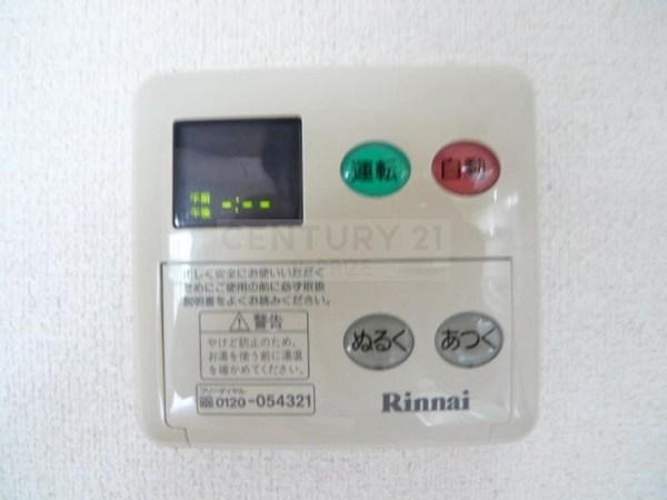 ディアコート鶴見