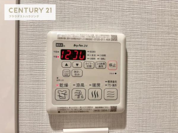 シーズンフラッツ福島