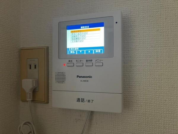 藤山マンション