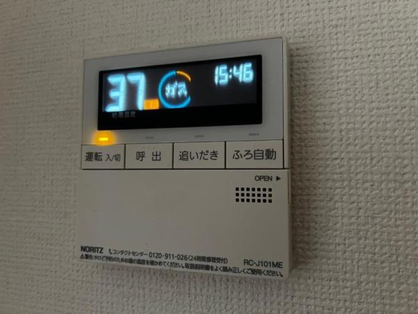 藤山マンション