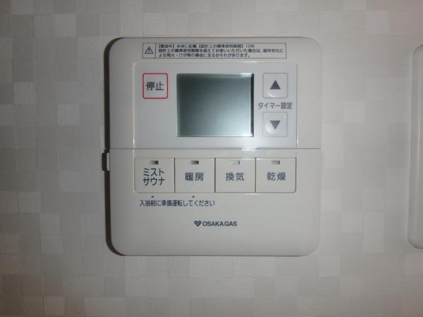 ＷＯＢ京橋