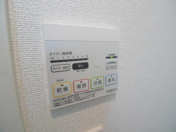 グランシャリオ