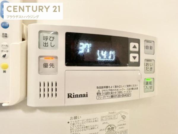 プレジオ城東中央