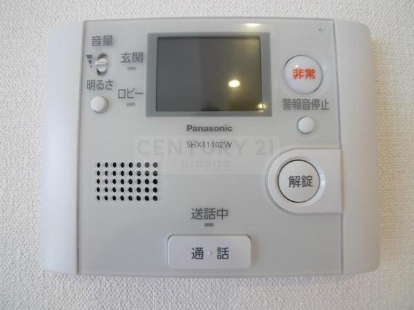 エルシェ柳本