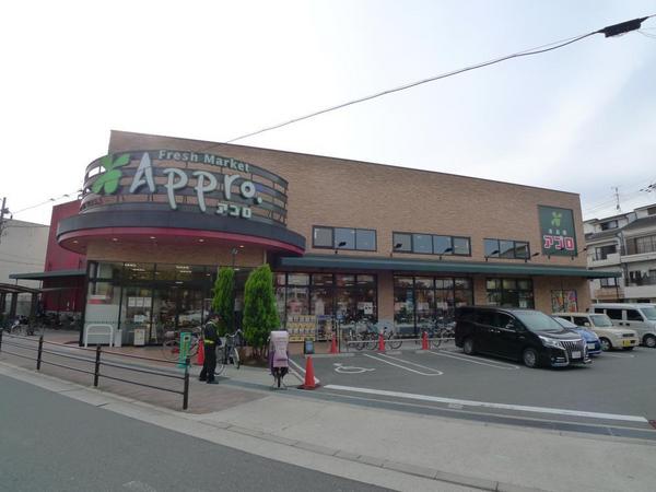 クローバーハイツ森小路2号棟(食品館アプロ新森店)