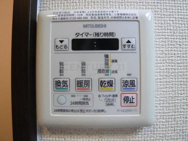 フジパレス城東永田