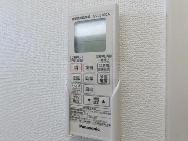 クリエオーレ高井田西