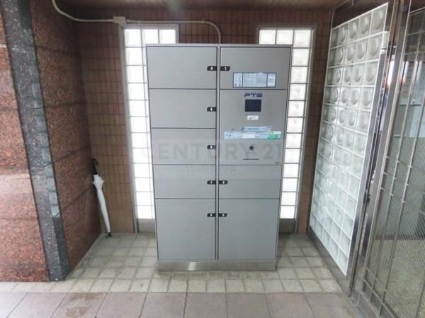 サントリーノ迎賓館