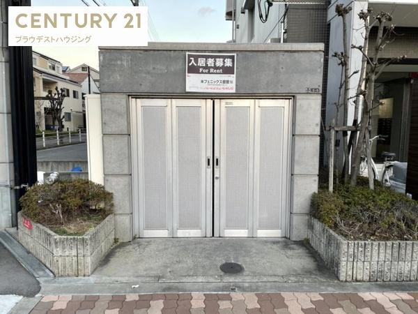 ＣＩＴＹ　ＳＰＩＲＥ鶴見