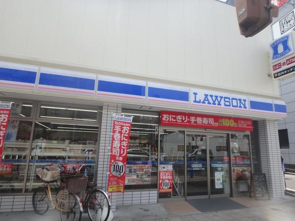 ファインレジデンシア鶴見(ローソン横堤四丁目店)