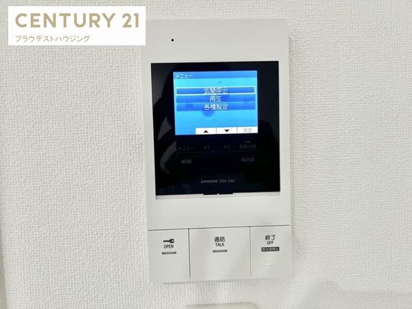 ファインレジデンシア鶴見