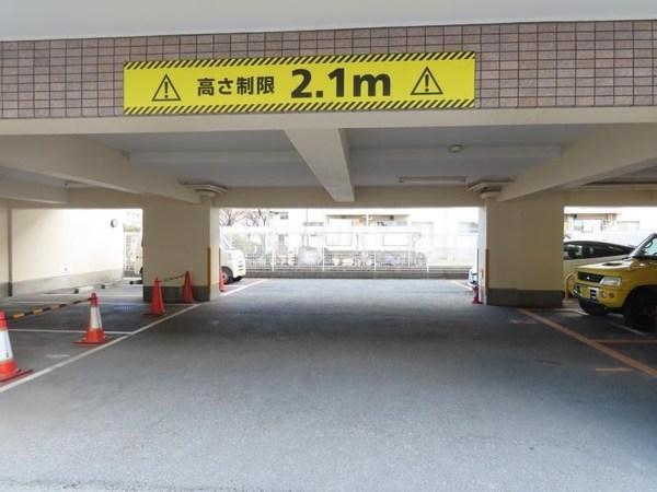 メゾン・ド・ヴィレ城東