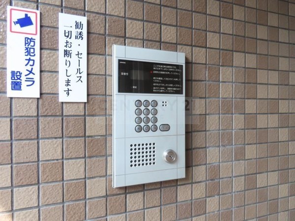ミヤビパレス