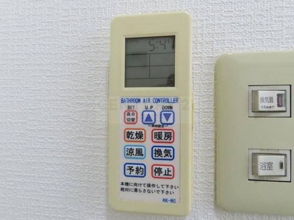 ミヤビパレス