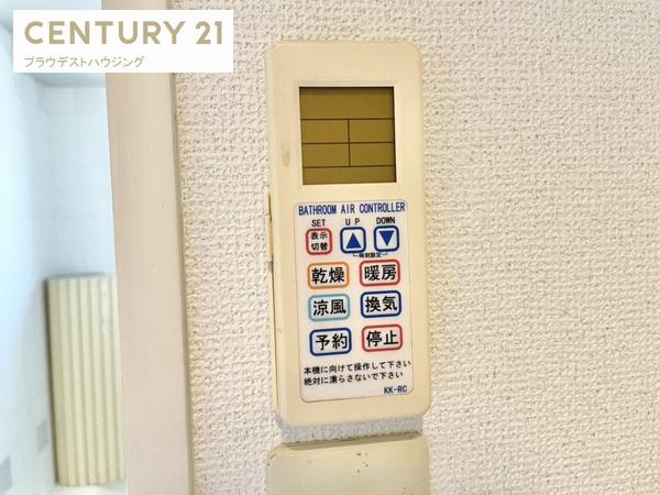 ミヤビパレス