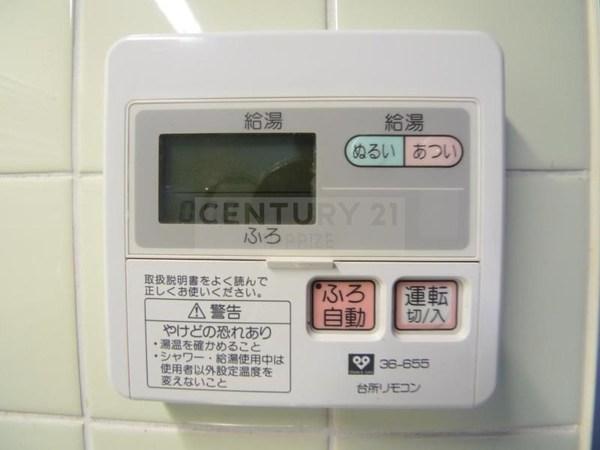 フルール鶴見緑地